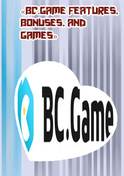 Bc game and bc game are same