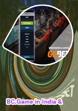 Bc game betting mobile