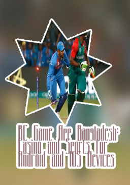Bc game match Bangladesh