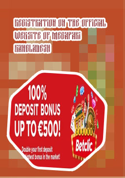 Betting site with registration bonus Bangladesh