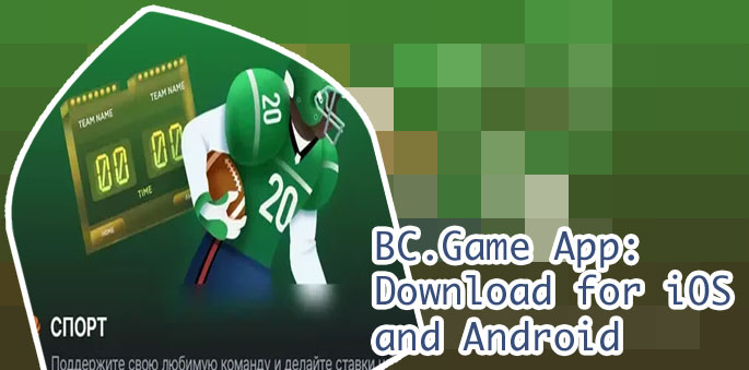 Www bc game com